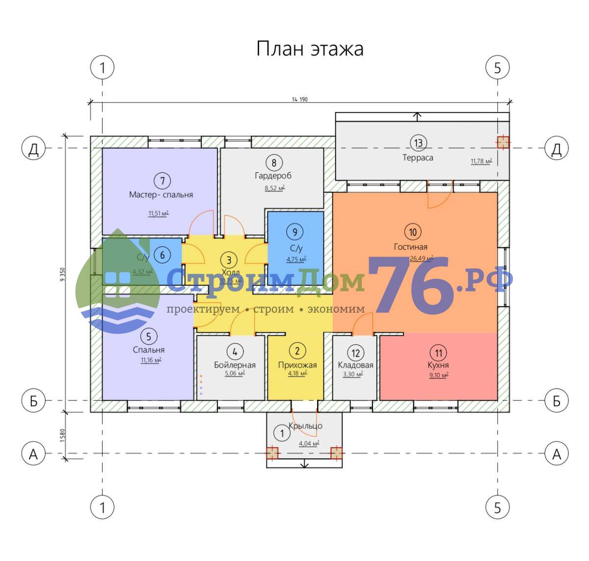 Проект каменного одноэтажного дома СД-97 в Ярославле